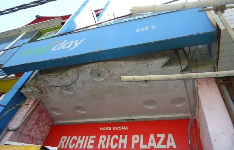Hotel Richie Rich Plaza, Rohtak 1